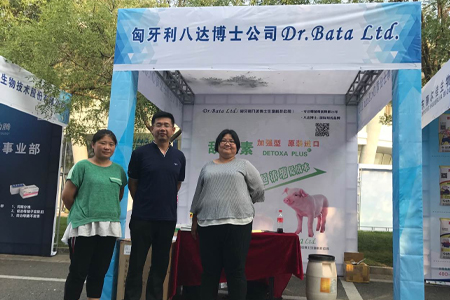 共筑生态养殖 推进生态文明建设